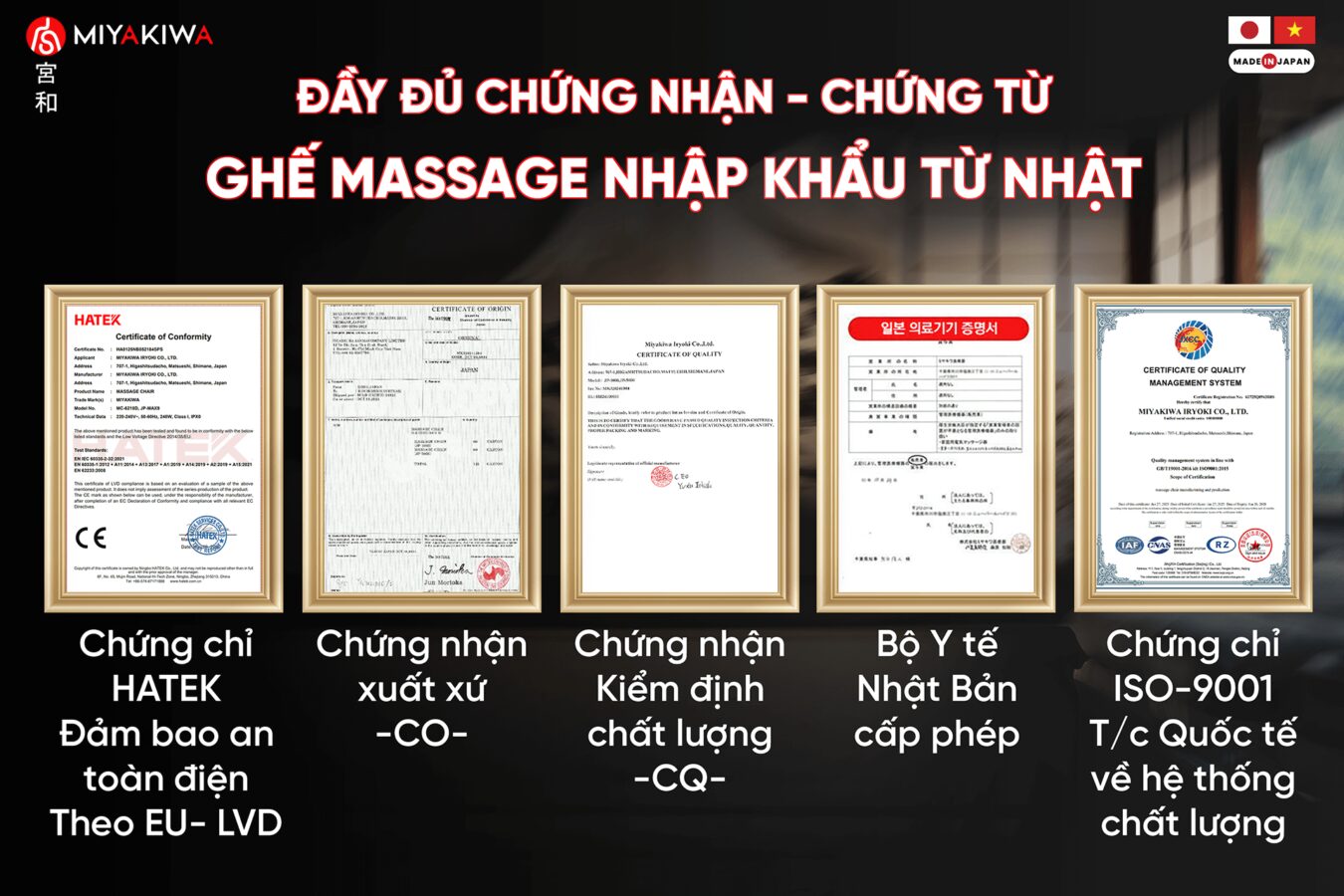 chứng nhận quốc tế ghế massage đạt tiêu chuẩn quốc tế