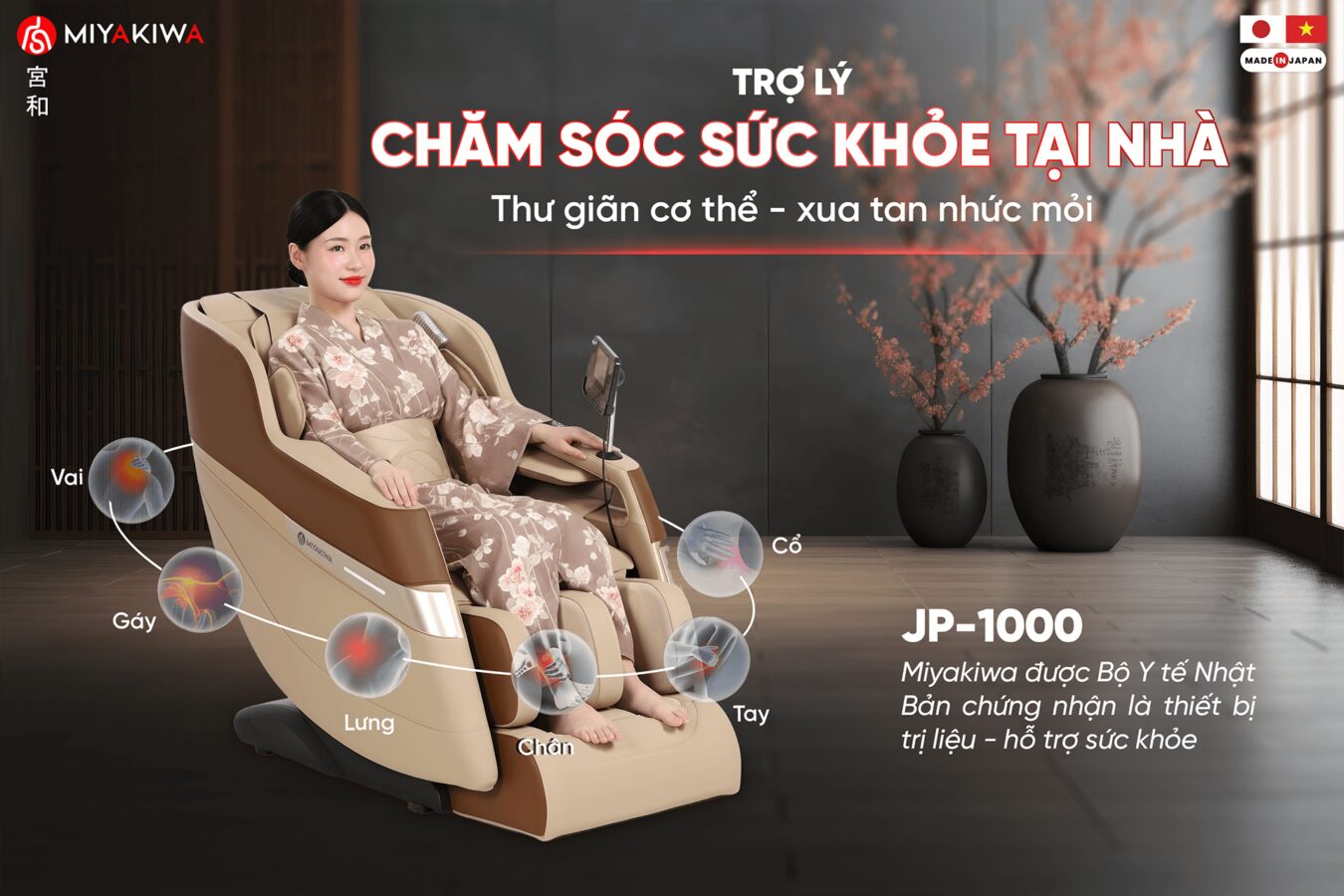 ghế massage miyakiwa JP1000 